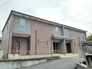 フルール デ シャーンの画像