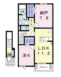 メゾン・ド・フルール【2階】の間取り