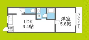 ナカジョウマンション【3階】の間取り