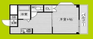 ハイツ天光【4階】の間取り