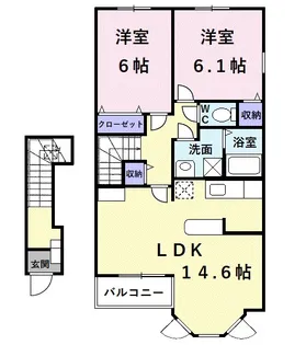 アルカンシエルⅡ【2階】の間取り