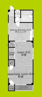 TTKハイツ【4階】の間取り