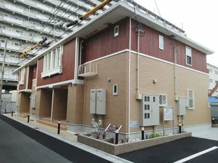 メゾン ド アルモニーの画像