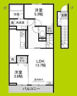 PIITORESUQUE春日丘【2階】の間取り