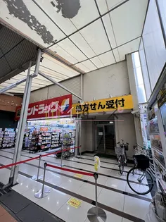 トーエイマンションの画像