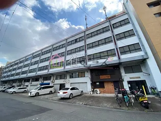 アリタマンション京橋の画像