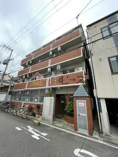 メゾン玉造の画像