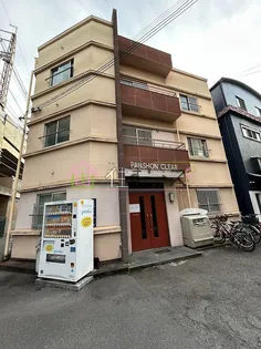 パッションクリアの画像