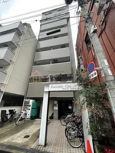 ラコンテ スィエルの画像