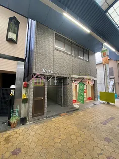 ビッグヒル今市の画像