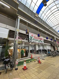 大野マンションの画像