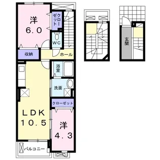 ルナ門真南 II【3階】の間取り
