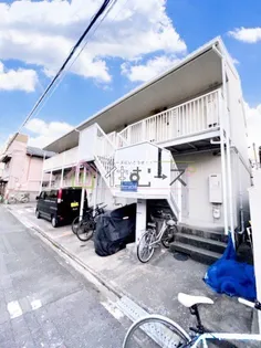 サンハイムの画像