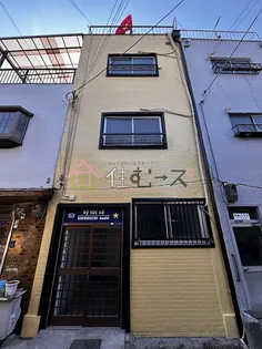 キー トゥック サー キドグチの画像