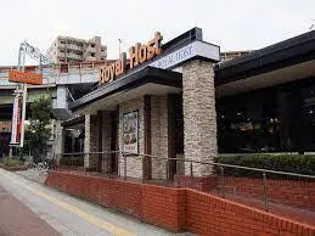 AND TERRACE文の里【9階】の外観