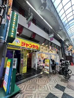 トップリービル【4階】の外観