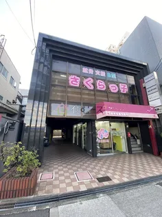 ウエストンBLDの画像