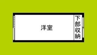 万葉ビル【5階】の間取り