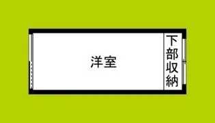 万葉ビル【5階】の間取り