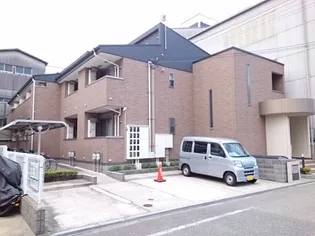 オペラコートの画像