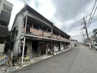 西田文化の画像