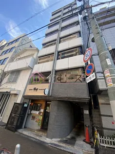 グローリー島之内の画像