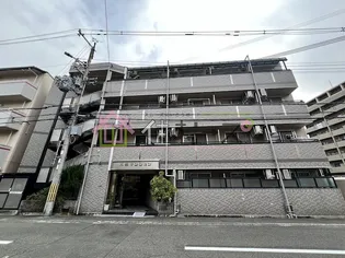 大橋マンションの画像