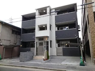 アルカンシエルの画像