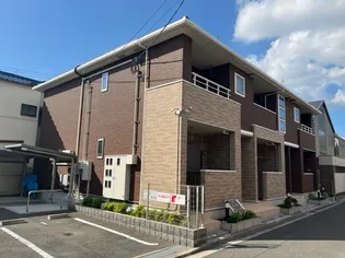 ブローテ花園の画像