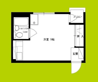 流町マンション【2階】の間取り