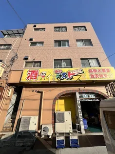 金城マンションの画像