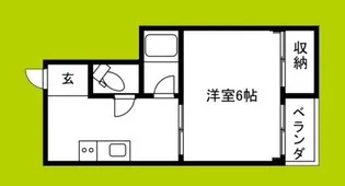 エイコーマンションA棟【1階】の間取り