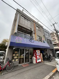 第1高見マンションの画像