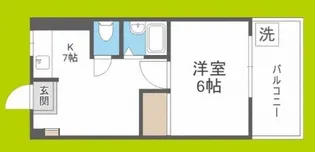 西淡路土井マンション【10階】の間取り