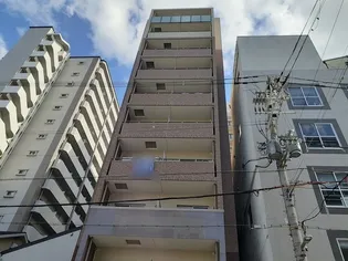 グーラテース U H Yの画像