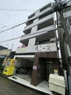 エルシティ新今里の画像