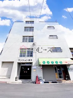 マンション楠木の画像