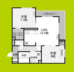 エクシードⅡ【3階】の間取り