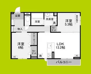 エクシードⅡ【3階】の間取り