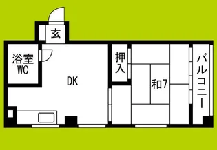 マンション光南【4階】の間取り