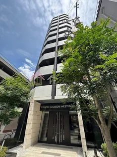 スワンズ江戸堀ウエストパークの画像