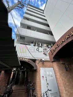 コーポイン天王寺パート1の画像