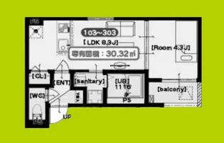 F asecia brucite【1階】の間取り