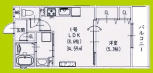 ピレーネ北条V【1階】の間取り