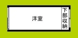 万葉ビル【3階】の間取り