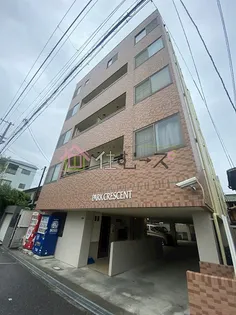 パーククレセントの画像