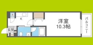 アーデン江戸堀【9階】の間取り