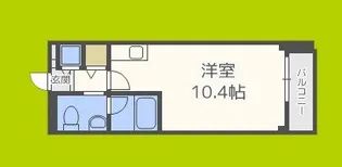 アーデン土佐堀【9階】の間取り