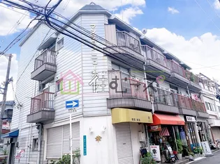 マンションニューホープの画像
