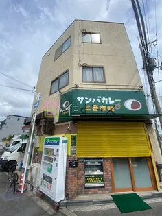 第2矢森マンションの画像